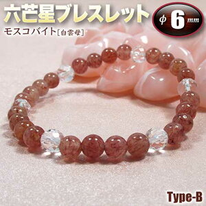 XRoCgm_nEZ䊐iwLTSjuXbg6mmʁ`Type-B`ES^CviY^fB[X^WjA^yAjEp[Xg[EVR΁EnhChEE