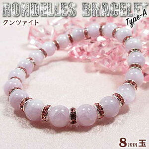 s9̒a΁tNc@CgELLPIfuXbg8mmʁ`Type-A`ES^CviY^fB[X^WjA^xr[^yAjEp[Xg[EVR΁Enh