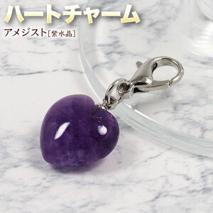 yDȐ΂Iׂzs2̒a΁tAWXgmnEn[g`[Ep[Xg[EVR΁EnhChEEp[cE`[EEl̐SD