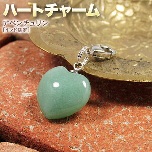 s5̒a΁tAx`mChŐnEn[g`[Ep[Xg[EVR΁EnhChEEp[cE`[EEl̐SD̏ےI