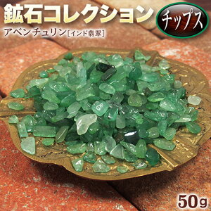 s5̒a΁tAx`mChŐnEz΃RNV`bvXq50grEp[Xg[EVR΁EECeAEE򉻁Ey`OX֕sz