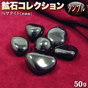 w}^CgmԓSznEz΃RNV^uq50grEp[Xg[EVR΁ECeAEER̎p̌΂͐΂̔ǵIy`OX֕sz