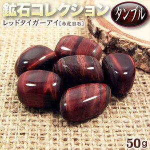 bh^CK[ACmԌՖڐ΁nEz΃RNV^uq50grEp[Xg[EVR΁ECeAEER̎p̌΂͐΂̔ǵIy`OX֕sz