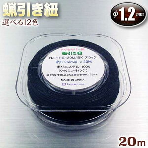 ҂ݍ݃ANZT[̕K{ACe!ANZT[p[cEXR(bNXR[h)y1.2mmzEIׂ12Fq20mry`OX֕sz p[Xg[X v[g Mtg GRAVE