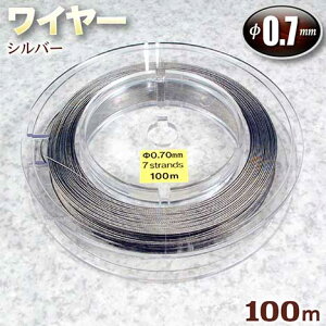 iCR[gC[y0.7mmzEIׂ9Fq100mrEANZT[p[cEnhChEEp[Xg[r[YɍœKy`OX֕sz