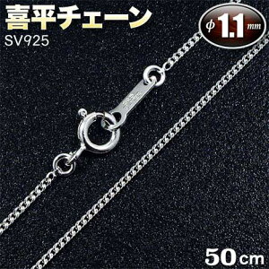 手作り ネックレス パーツの人気商品 通販 価格比較 価格 Com