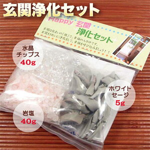 ւ򉻂čKĂэށ֏򉻃Zbgq`bvX40g+≖40g+zCgZ[W5gry`OX֕sz