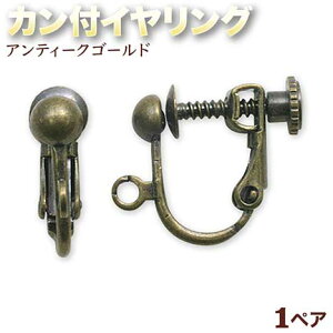 yozJtCOEAeB[NS[hq1yArEANZT[p[cECOEnhChEEJtŎgCC p[Xg[X p[