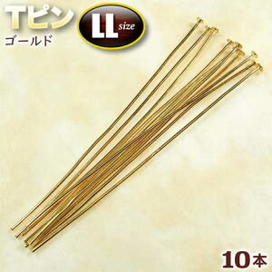 r[YɒʂăANZT[!ANZT[p[cEsTsELLES[hq10{Zbgr p[Xg[X  p[c v[g Mtg GRAVEL