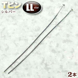 r[YɒʂăANZT[!ANZT[p[cEsTsELLEVo[q2{Zbgr p[Xg[X v[g Mtg GRAVEL