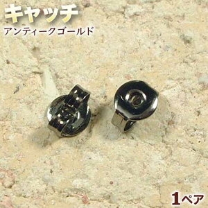 |Xg^CṽsAX!ANZT[p[cEsAXLb`EAeB[NS[hq1yAr p[Xg[X  p[c v[g Mtg GRAVEL