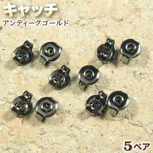 |Xg^CṽsAX!ANZT[p[cEsAXLb`EAeB[NS[hq5yAr p[Xg[X  p[c v[g Mtg GRAVEL