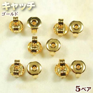 |Xg^CṽsAX!ANZT[p[cEsAXLb`ES[hq5yAr p[Xg[X  p[c v[g Mtg GRAVEL