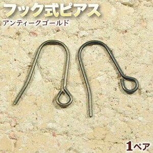 Dȃp[c݂艺!ANZT[p[cEsAXtbNsAXEAeB[NS[hq1yAr p[Xg[X  p[c v[g Mtg GRAVEL