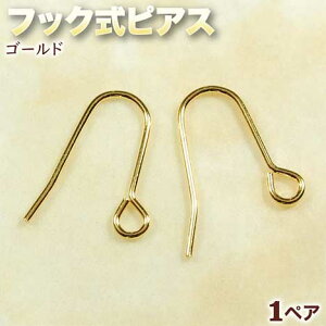 Dȃp[c݂艺!ANZT[p[cEsAXtbNsAXES[hq1yAr p[Xg[X  p[c v[g Mtg GRAVEL