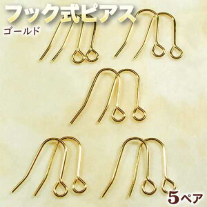 Dȃp[c݂艺!ANZT[p[cEsAXtbNsAXES[hq5yAr p[Xg[X  p[c v[g Mtg GRAVEL