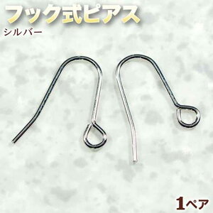 Dȃp[c݂艺!ANZT[p[cEsAXtbNsAXEVo[q1yAr p[Xg[X  p[c v[g Mtg GRAVEL