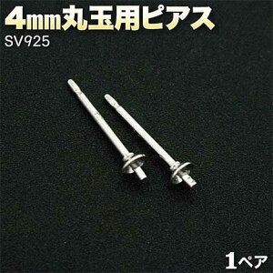 Ќ^Cv4mmۋʂsAX!ANZT[p[cEsAX4mmۋʗpsAXEVo[925q1yAr p[Xg[X  p[c v[g Mtg GRAVEL