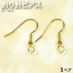 Dȃp[c݂艺!ANZT[p[cEsAXނjsAXES[hq1yAr p[Xg[X  p[c v[g Mtg GRAVEL