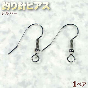 Dȃp[c݂艺!ANZT[p[cEsAXނjsAXEVo[q1yAr p[Xg[X  p[c v[g Mtg GRAVEL