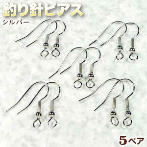 Dȃp[c݂艺!ANZT[p[cEsAXނjsAXEVo[q5yAr p[Xg[X v[g Mtg GRAVEL