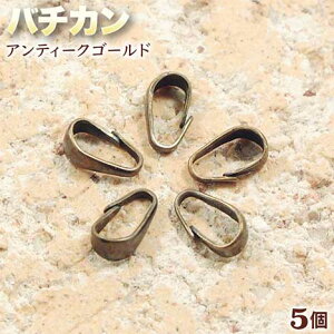 ygbvƃ`F[̐ڑ!ANZT[p[cEڑo`JEAeB[NS[hq5Zbgr p[Xg[X  p[c v[g Mtg GRAVEL