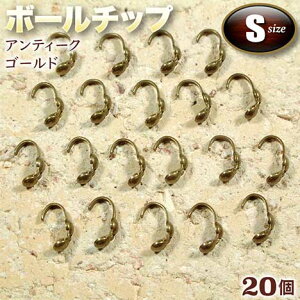 [Ɨߋ̐ڑ!ANZT[p[cEڑ{[`bvESEAeB[NS[hq20Zbgr p[Xg[X v[g Mtg GRAVEL