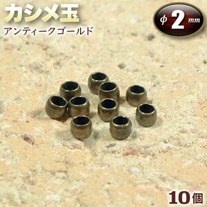 0.4mmC[̎[!ANZT[p[cEڑJVʁE2mmEAeB[NS[hq10ʃZbgr p[Xg[X v[g Mtg GRAVEL