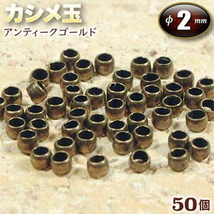 0.4mmC[̎[!ANZT[p[cEڑJVʁE2mmEAeB[NS[hq50ʃZbgr p[Xg[X v[g Mtg GRAVEL