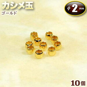 0.4mmC[̎[!ANZT[p[cEڑJVʁE2mmES[hq10ʃZbgr p[Xg[X  p[c v[g Mtg GRAVEL