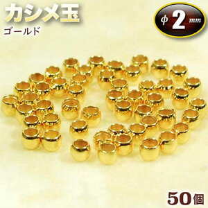 0.4mmC[̎[!ANZT[p[cEڑJVʁE2mmES[hq50ʃZbgr p[Xg[X v[g Mtg GRAVEL