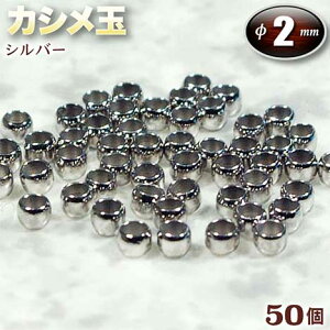 0.4mmC[̎[!ANZT[p[cEڑJVʁE2mmEVo[q50ʃZbgr p[Xg[X v[g Mtg GRAVEL