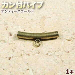 vRƃygbv̐ڑ!ANZT[p[cEڑJtpCvEAeB[NS[hq1r p[Xg[X v[g Mtg GRAVEL