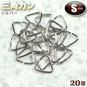 ʂr[Y݂̒艺!ANZT[p[cEڑOpJESEVo[q20Zbgr p[Xg[X v[g Mtg GRAVEL