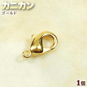 ߋ̊{ACe!ANZT[p[cEߋJjJES[hq1r p[Xg[X v[g Mtg GRAVEL