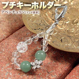 s5̒a΁tAx`mChŐnEv`L[z_[Ep[Xg[EVR΁EnhChEE`[EJ^EEႭĉI@͂߂