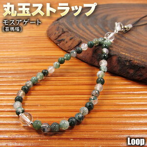 XAQ[gmnEۋʃXgbv[vigуXgbv^X}[gtHANZT[^CzWbN^X}zsAXjEp[Xg[EVR΁EEJ^E