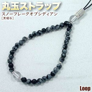 Xm[t[NIuVfBAms΁nEۋʃXgbv[vigуXgbv^X}[gtHANZT[^CzWbN^X}zsAXjEp[Xg[EVR΁E