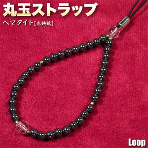 w}^CgmԓSznEۋʃXgbv[vigуXgbv^X}[gtHANZT[^CzWbN^X}zsAXjEp[Xg[EVR΁EEJ^Et