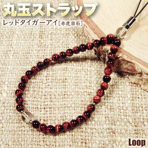 bh^CK[ACmԌՖڐ΁nEۋʃXgbv[vigуXgbv^X}[gtHANZT[^CzWbN^X}zsAXjEp[Xg[EVR΁EEJ