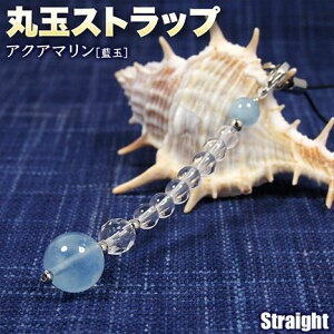 s3̒a΁tANA}mʁnEۋʃXgbvXg[gigуXgbv^X}[gtHANZT[^CzWbN^X}zsAXjEp[Xg[EVR΁E