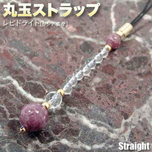 shCgmVA_nEۋʃXg[gXgbvigуXgbv^X}[gtHANZT[^CzWbN^X}zsAXjEp[Xg[EVR΁EEJ^E