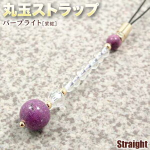 p[vCgmznEۋʃXg[gXgbvigуXgbv^X}[gtHANZT[^CzWbN^X}zsAXjEp[Xg[EVR΁EEJ^EÂ