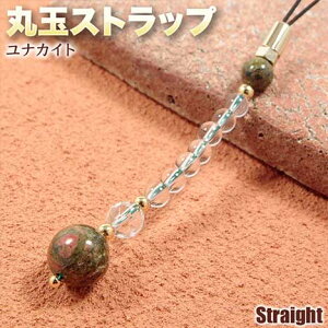 iJCgEۋʃXg[gXgbvigуXgbv^X}[gtHANZT[^CzWbN^X}zsAXjEp[Xg[EVR΁EEJ^EɌOi