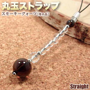 X[L[NH[cmnEۋʃXg[gXgbv(gуXgbv/X}[gtHANZT[/CzWbN/X}zsAX)Ep[Xg[EVR΁EEJ^E