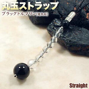 s10̒a΁tubNg}mdC΁nEۋʃXg[gXgbvigуXgbv^X}[gtHANZT[^CzWbN^X}zsAXjEp[Xg[EVR