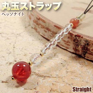 wb\iCgiIWK[lbgjEۋʃXg[gXgbvigуXgbv^X}[gtHANZT[^CzWbN^X}zsAXjEp[Xg[EVR΁E