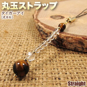 s^Abvt^CK[ACmՖڐ΁nEۋʃXg[gXgbvigуXgbv^X}[gtHANZT[^CzWbN^X}zsAXjEp[Xg[EVR΁E