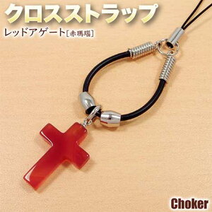 bhAQ[gmnENX`[J[Xgbv(gуXgbv/X}[gtHANZT[/CzWbN/X}zsAX)Ep[Xg[EVR΁EEJ^Eeq