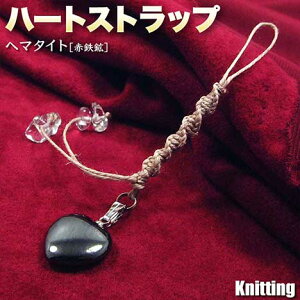 w}^CgmԓSznEn[g҂ݍ݃Xgbv(gуXgbv/X}[gtHANZT[/CzWbN/X}zsAX)Ep[Xg[EVR΁EEJ^Eti